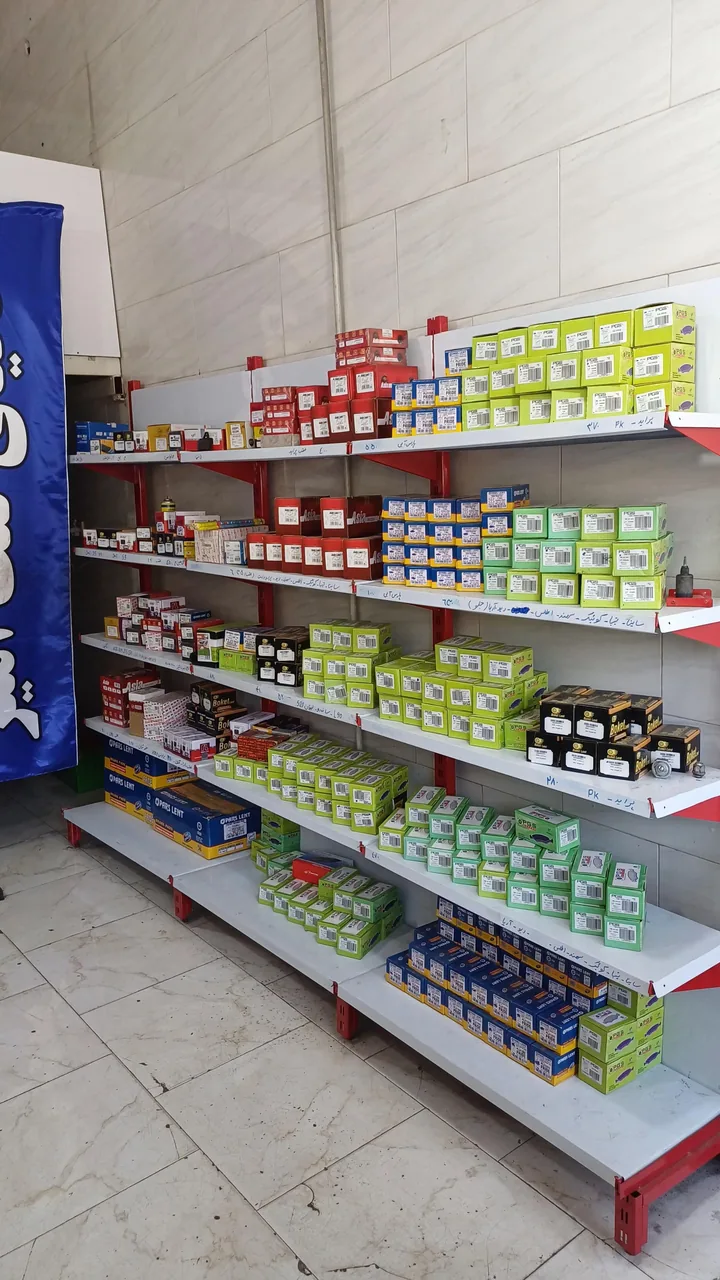 دنیای لنت امیر