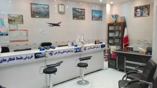 آژانس مسافرتی دنیانورد آذران گشت