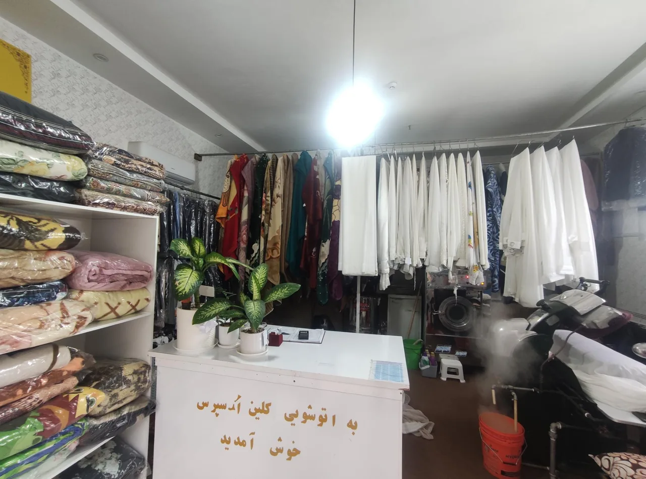 اتو شویی کلین اکسپرس