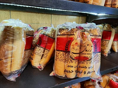 نان فانتزی زرنان