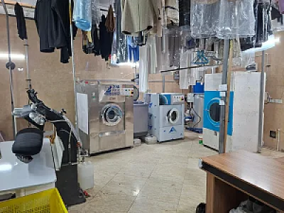 خشکشویی ماهان