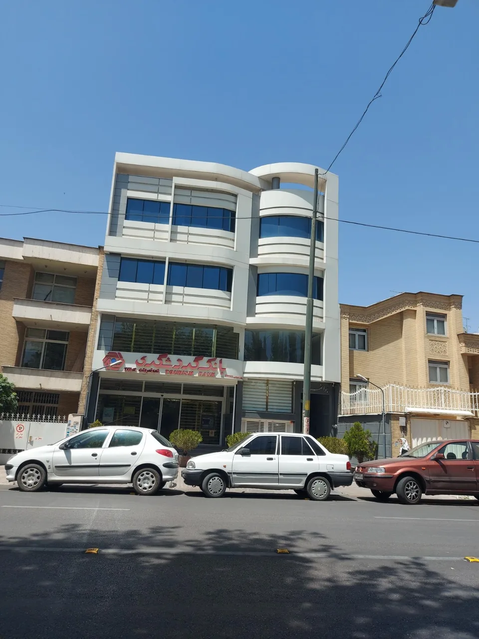 بانک گردشگری - تصویر 2