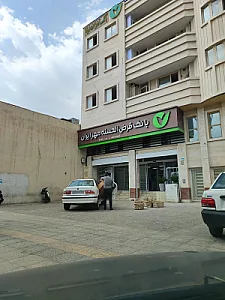 بانک قرض الحسنه مهر ایران شعبه مرکزی