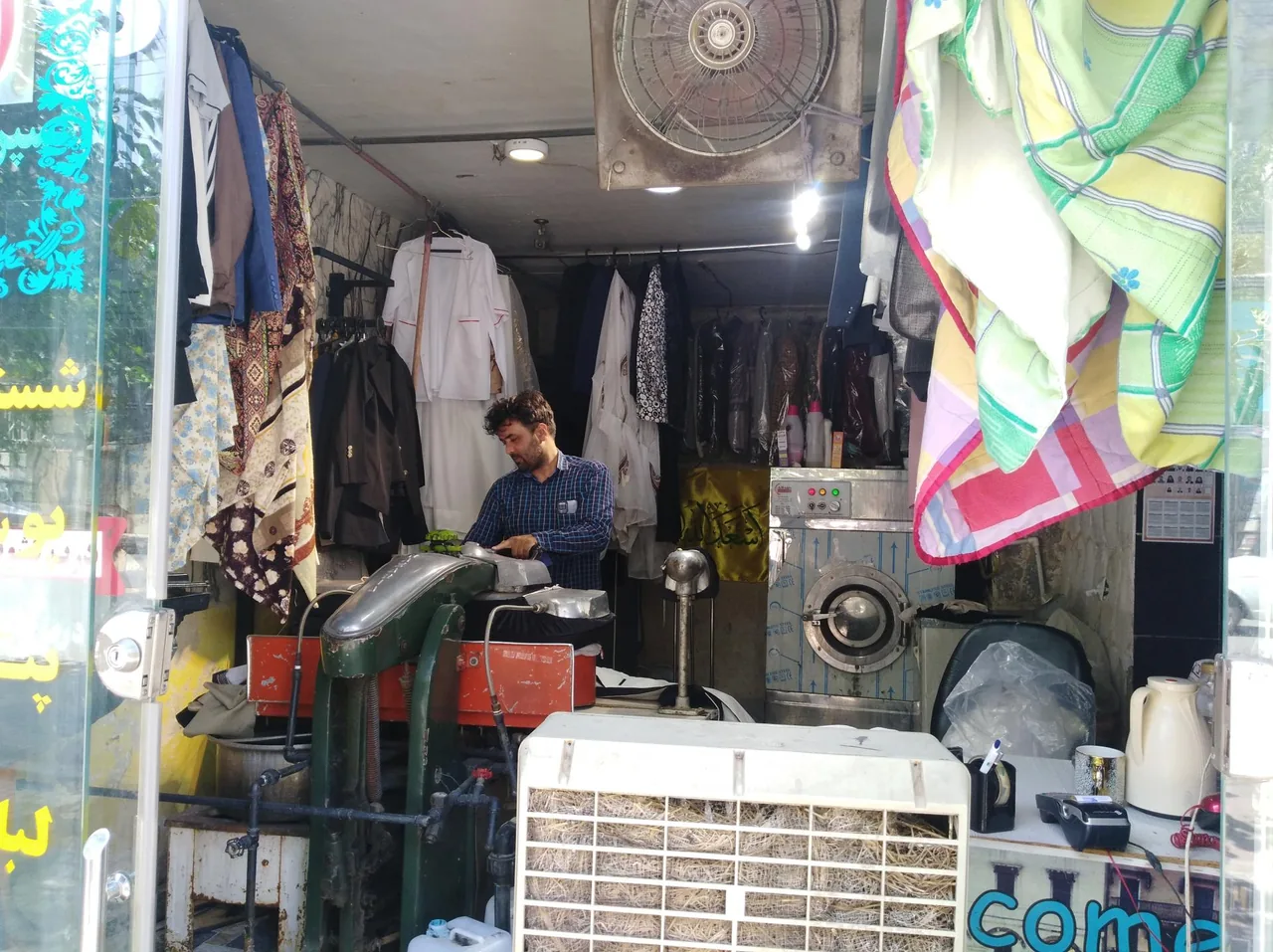 خشکشویی نیما - تصویر 3