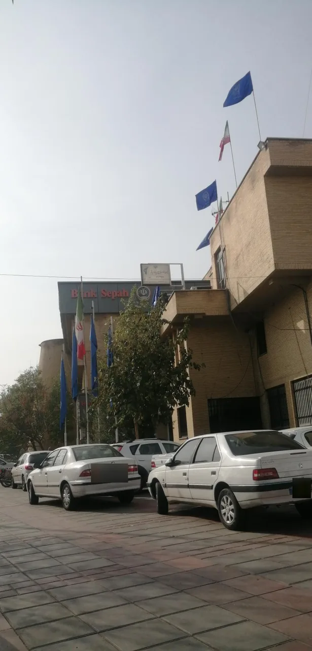 مدیریت امور شعب بانک سپه - تصویر 2