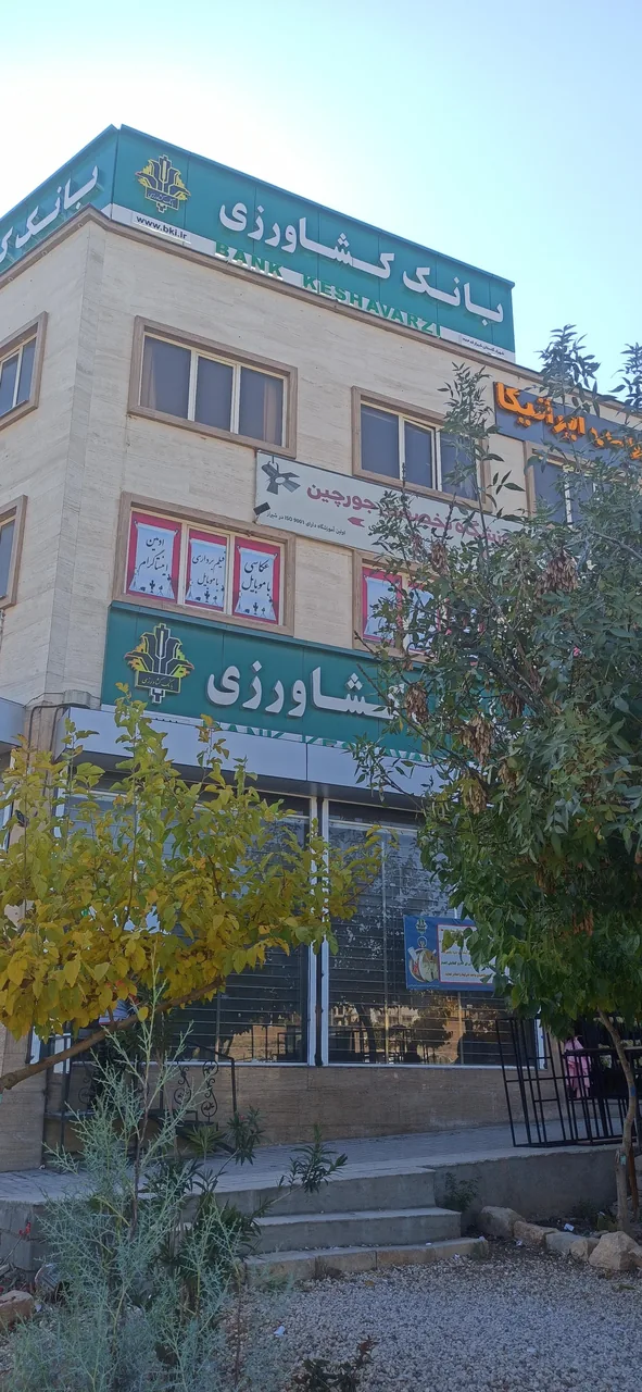 بانک کشاورزی گلستان - تصویر 3