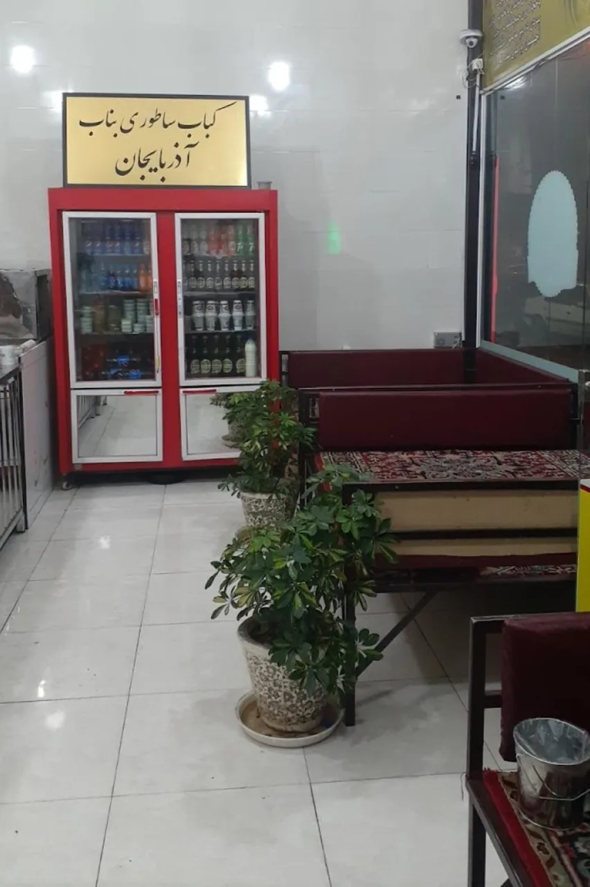 کباب ساطوری بناب آذربایجان - تصویر 4