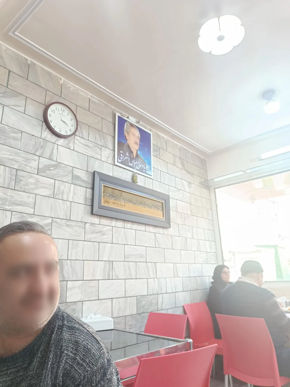 کبابی حاج عباس اشراقی و پسران - تصویر 2