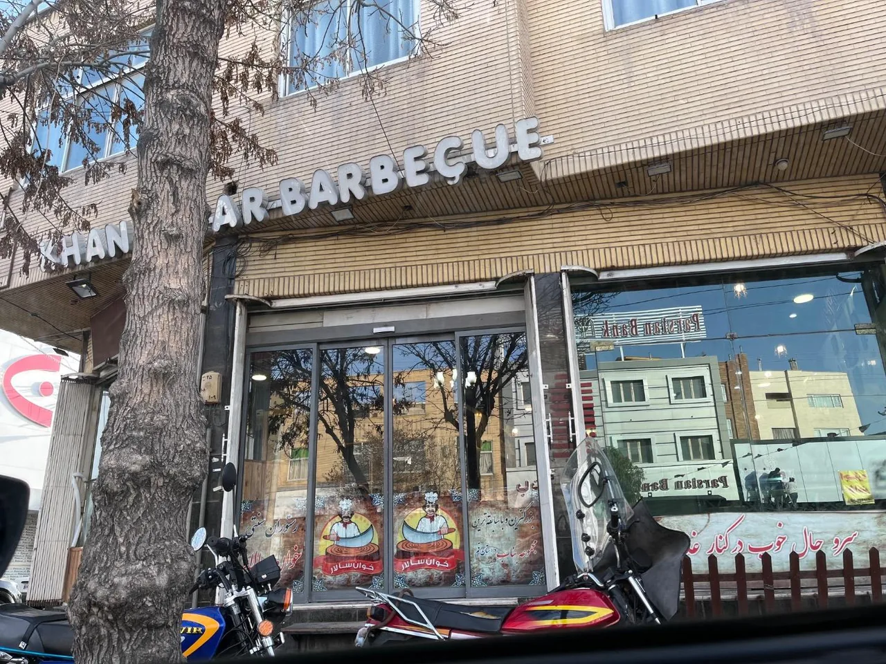 کباب بناب خوان سالار - تصویر 3