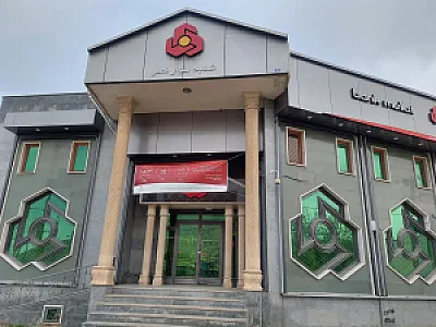 بانک ملت بلوار نصر