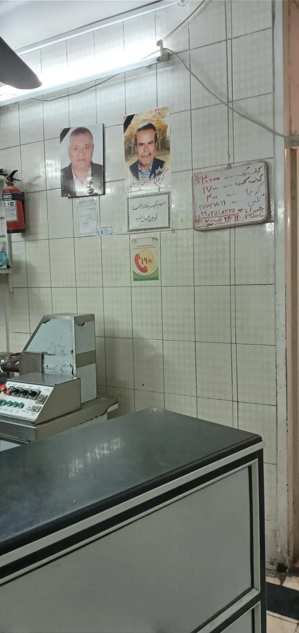 کبابی گذر قلعه - تصویر 3
