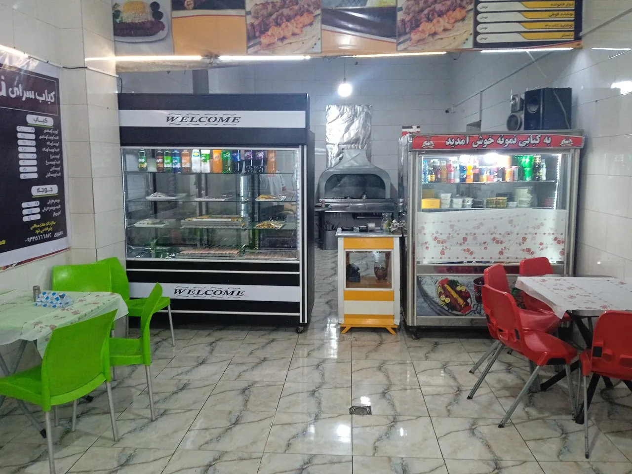کباب سرای نمونه - تصویر 2