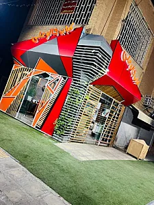 کبابی خالو علی