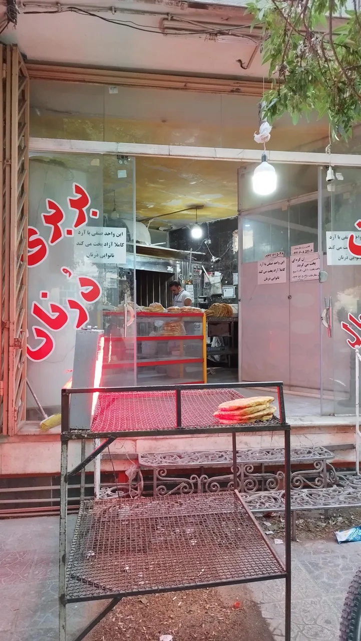 نانوایی بربری درنان