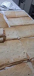 نانوایی لواشی