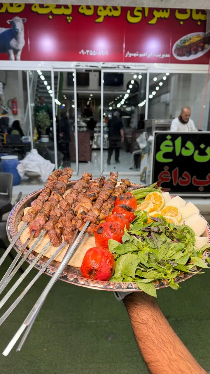کباب سرای نمونه پنجه طلا - تصویر 3