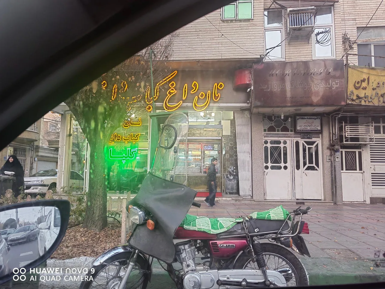 نان داغ کباب داغ گلپا اصلی - تصویر 4