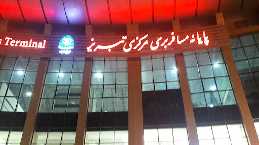 تعاونی ۱۶ جهان گشت مهر تبریز - آژانس مسافربری در تبریز