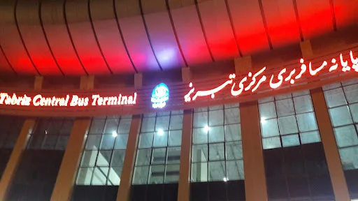 تعاونی ۱۶ جهان گشت مهر تبریز - آژانس مسافربری در تبریز