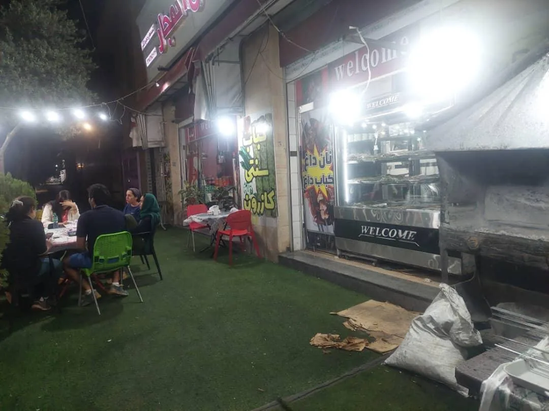 کباب کامران انفجار - تصویر 4