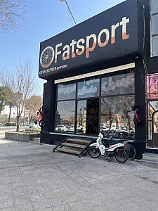 دوچرخه و تجهیزات ورزشی تیام لند