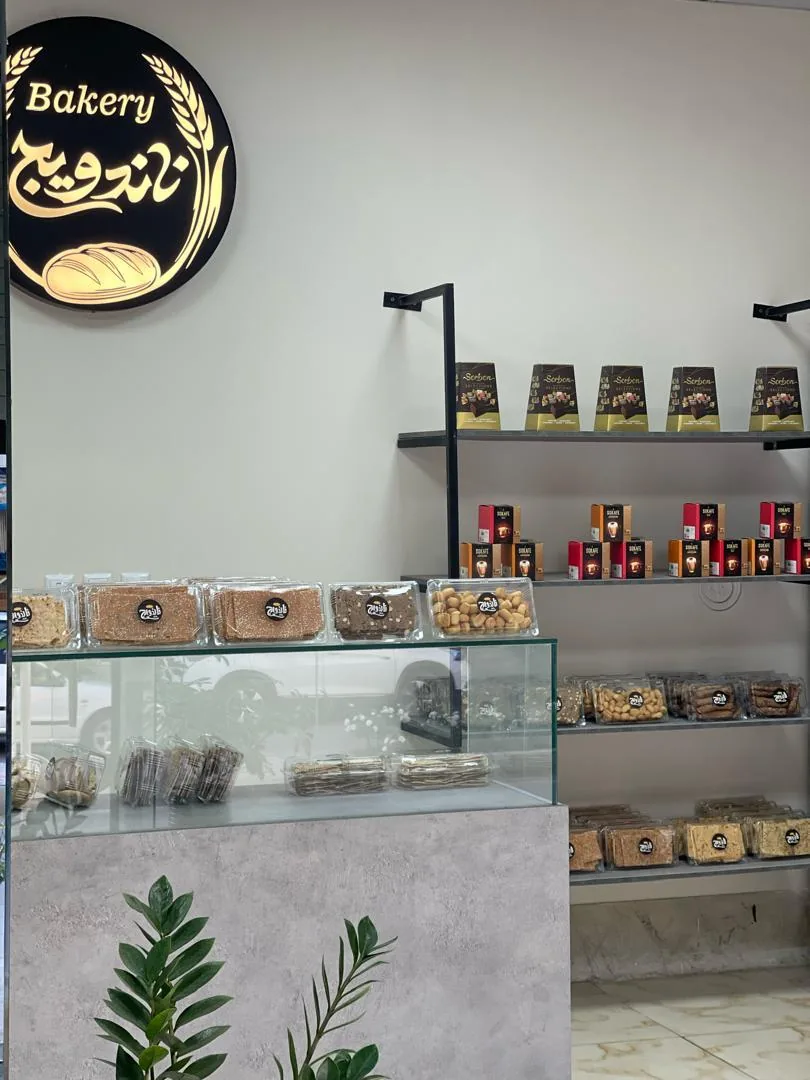 کافه نان ناندویج