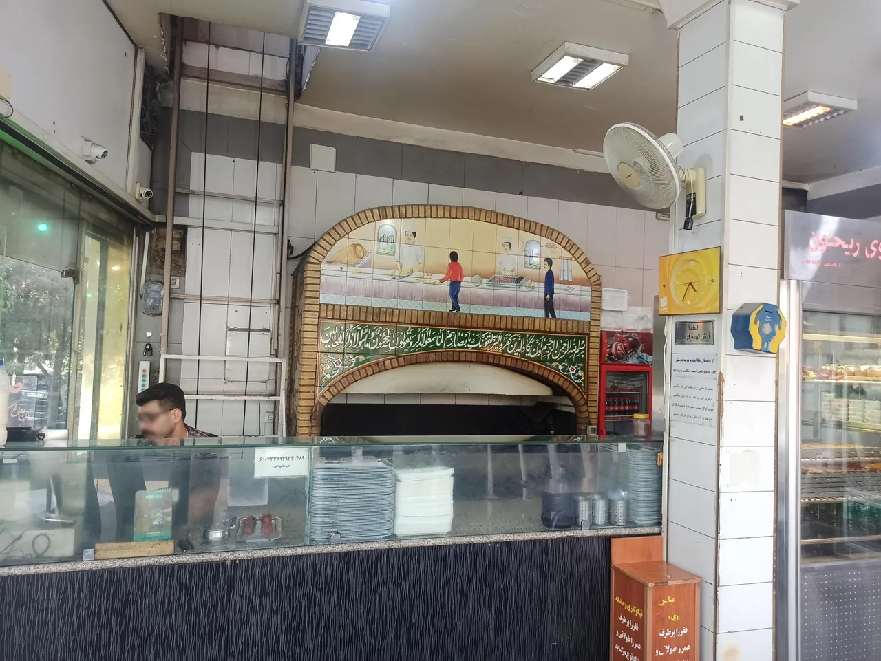 نان داغ کباب داغ بوی ریحون - تصویر 2