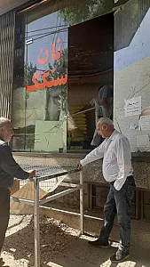 نانوایی سنگک