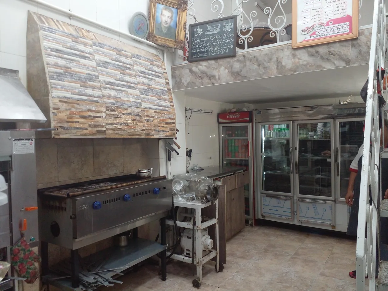 کبابسرای عدل - تصویر 3
