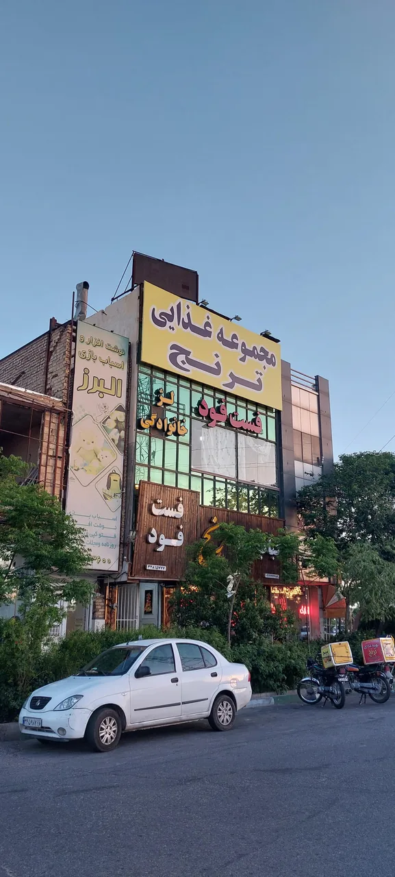 نان داغ کباب داغ ترنج - تصویر 4