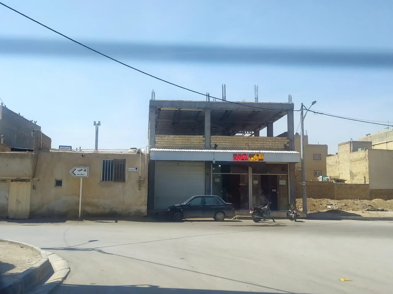 نانوایی نجاریان - تصویر 3