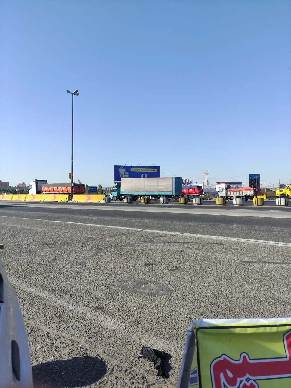 آش و حلیم پدر و پسر - تصویر 2