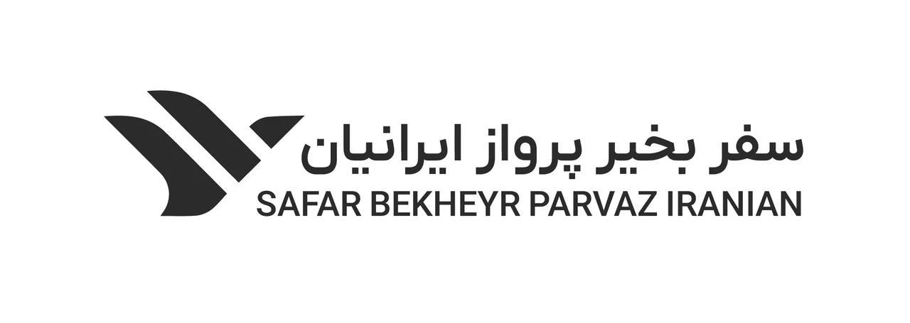 آژانس مسافرتی تیدا