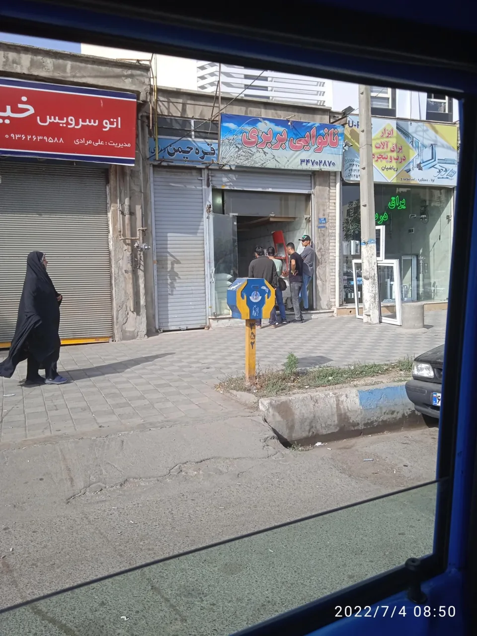 نانوایی بربری - تصویر 2