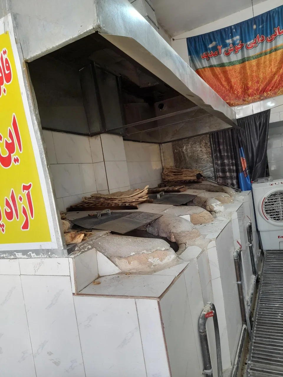 نانوایی خراسانی دایی - تصویر 2