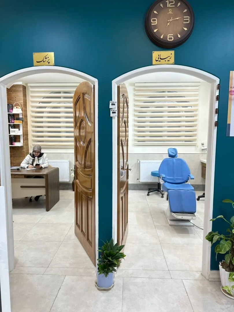 مطب متخصص زنان و پوست و زیبایی دکتر شیرین علیزاده - تصویر 3