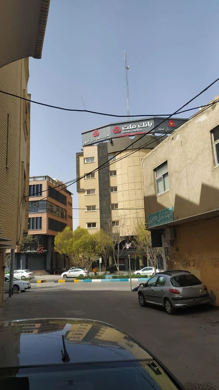 بانک ملت مدیریت شعب استان اصفهان - تصویر 5