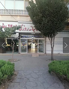 دفتر وکالت علیرضا عرفانیان طالعی