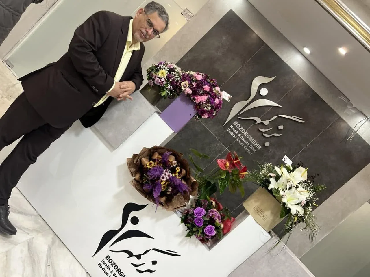 کلینیک تخصصی پوست مو لیزر بزرگمهر - تصویر 2