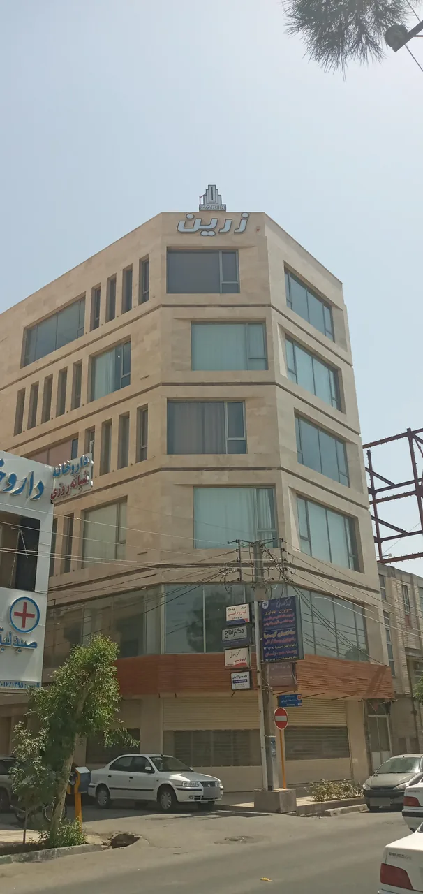 کلینیک زیبایی پوست و مو زرین
