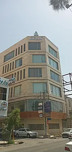 کلینیک زیبایی پوست و مو زرین