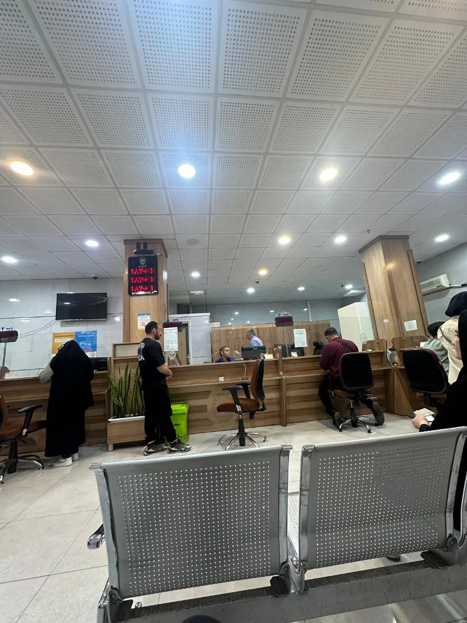 بانک ملی ایران شعبه چهارراه دشتستان کد ۳۰۰۵ - تصویر 3