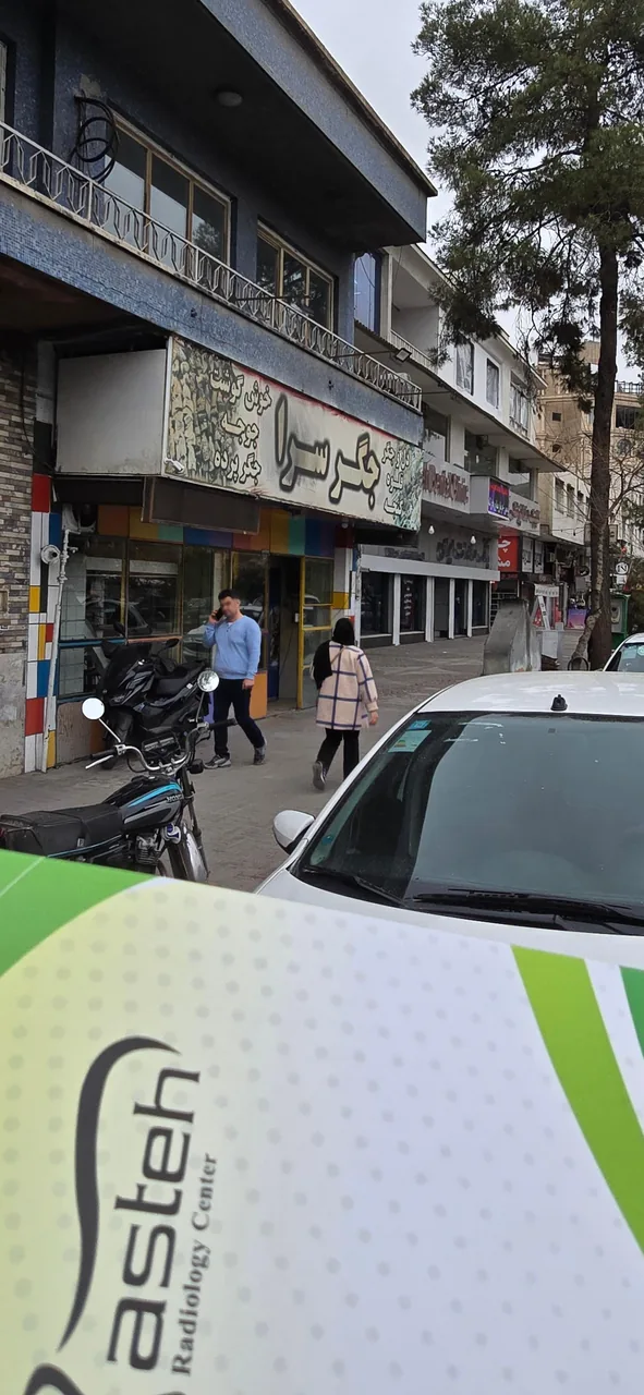 کبابی آزادی - تصویر 2