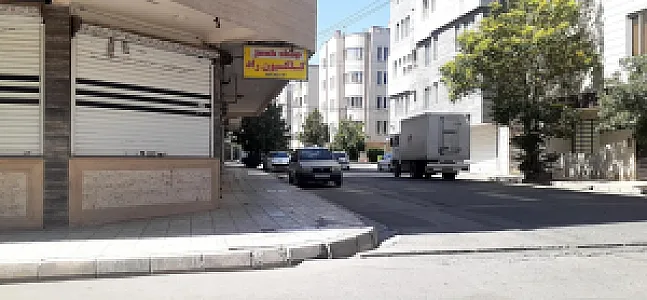 کلکسیون راد
