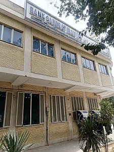 بانک صادرات