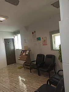 کلینیک زیبایی سایه