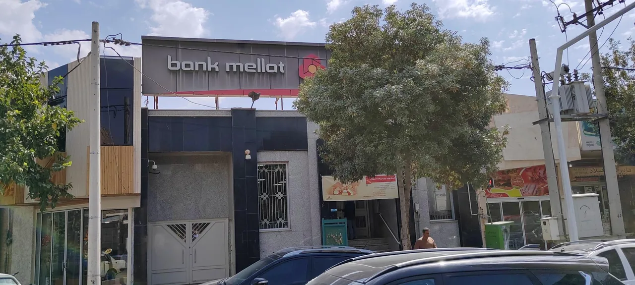 بانک ملت شعبه دولت آباد - تصویر 4