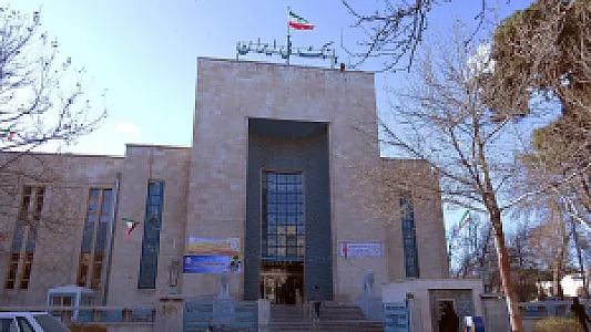 بانک ملی ایران شعبه اصفهان