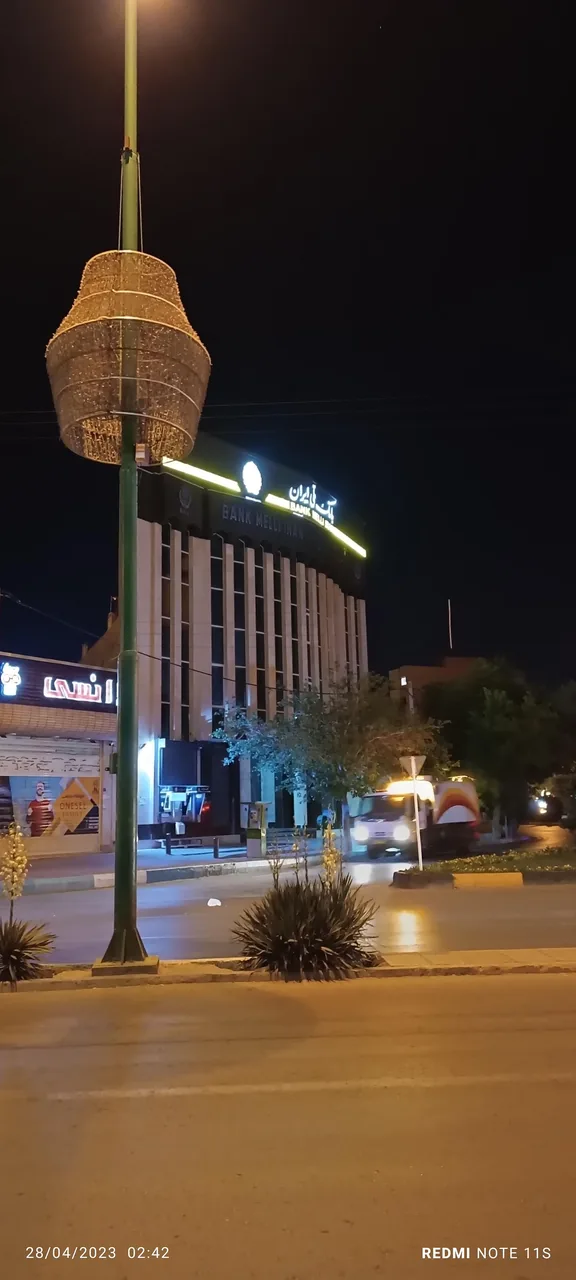 بانک ملی - تصویر 2