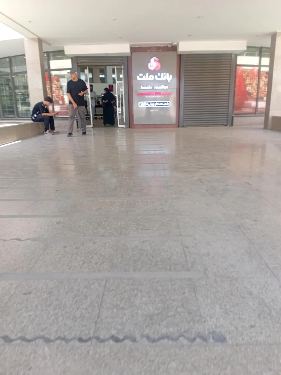 بانک ملت (شعبه مرکزی) - بانک در کرج - تصویر 2
